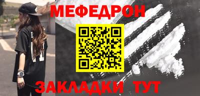 кокаин премиум Бузулук