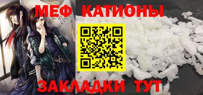 кокаин премиум Бузулук