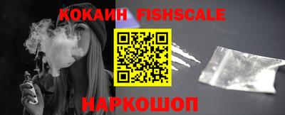 стаф Будённовск