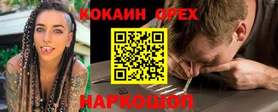 стаф Будённовск
