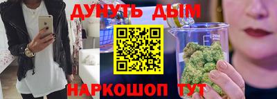 стаф Будённовск