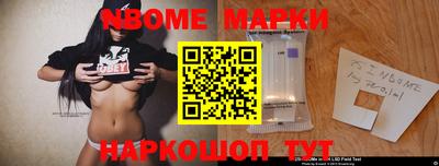 кокаин премиум Бузулук