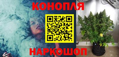 прущий лед Бугуруслан