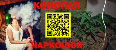 прущий лед Бугуруслан