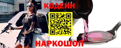 кокаин премиум Бузулук