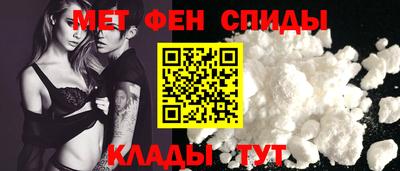 кокаин премиум Бузулук