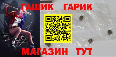 кокаин премиум Бузулук