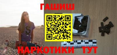 кокаин премиум Бузулук