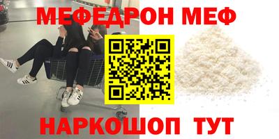 стаф Будённовск